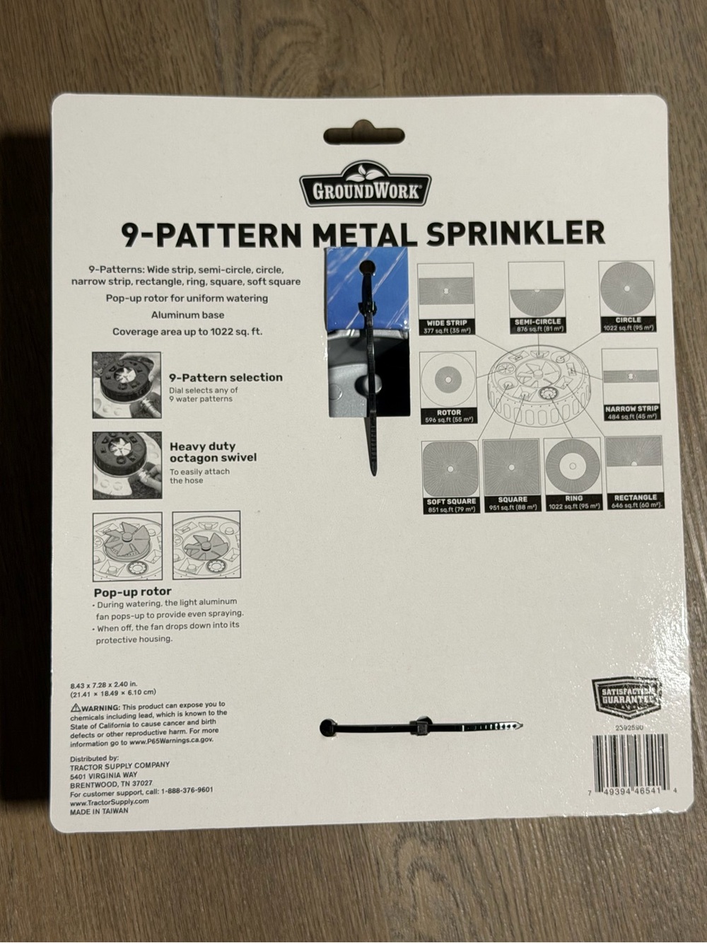 9 Pattern Metal Sprinkler - GroundWork - Picture 2 of 2